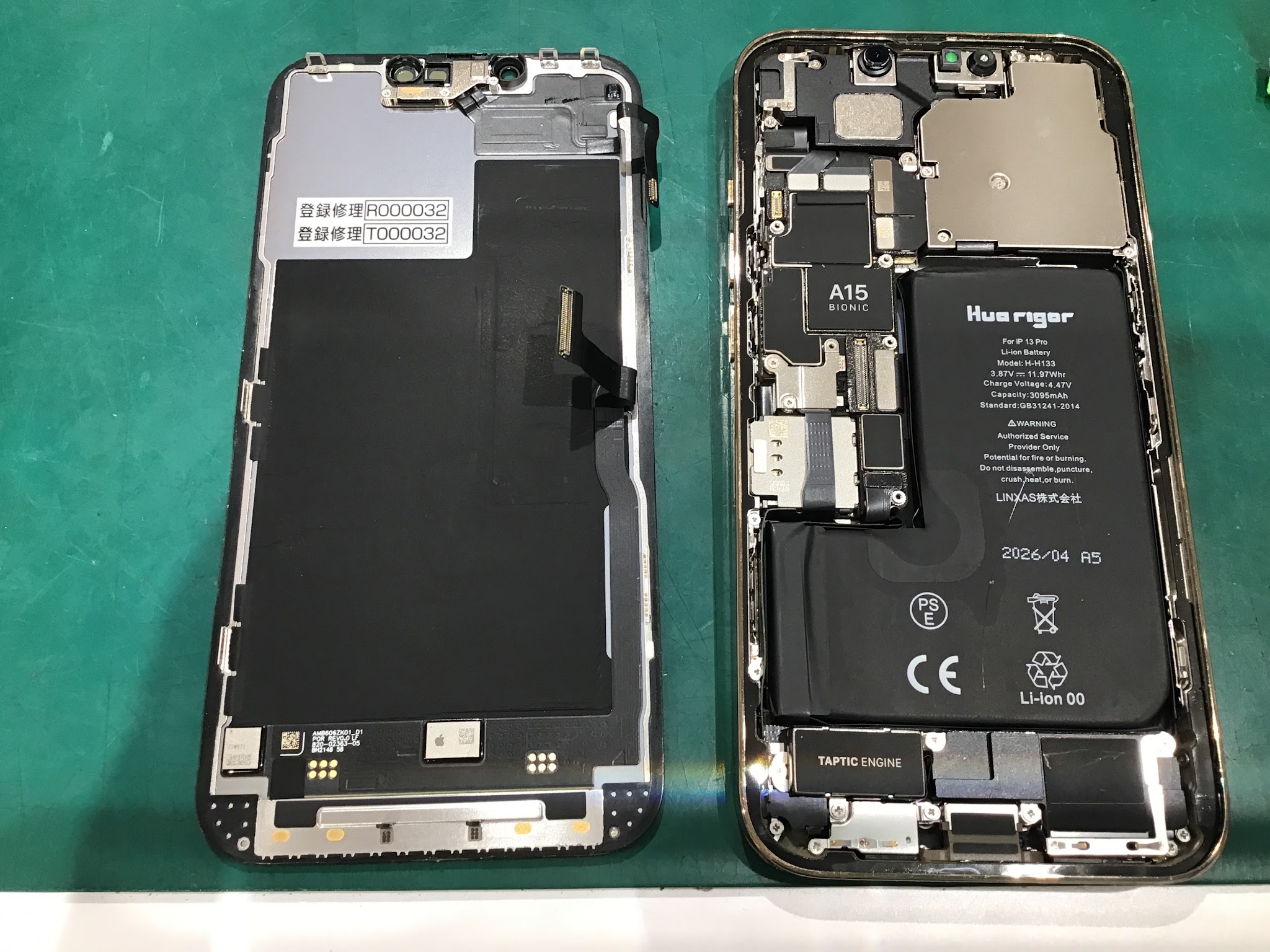 iPhone13Proのバッテリー交換を承りました🙂【スマホ修理工房】